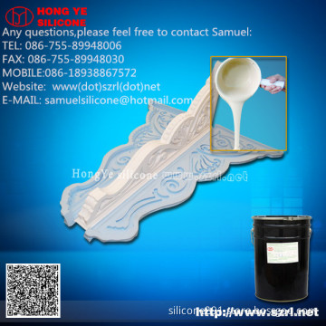 Liquid Silicone rubber for gypsum molds